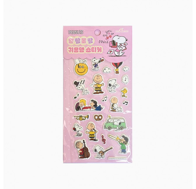 Soft touch Snoopy & The Peanuts stickers You are so loved