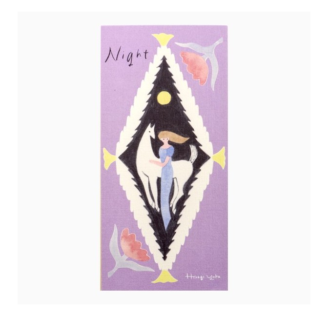 Bloc-notes Night - Yuka Hiiragi pour Cozyca