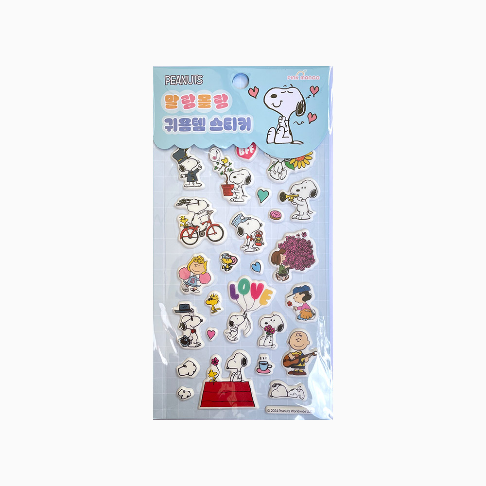 Planche de stickers Snoopy en volume "Love"