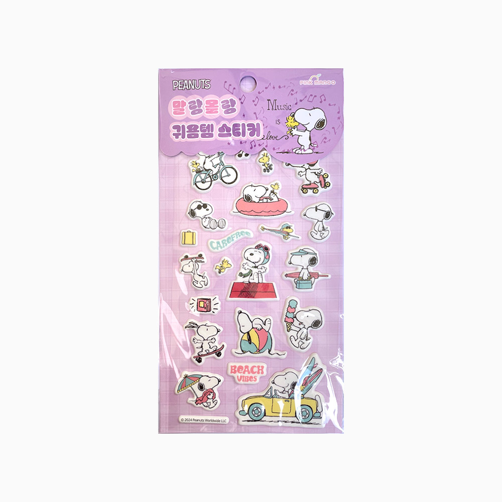 3D Snoopy sticker sheet "Music is love"