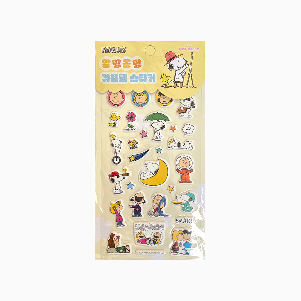 Planche de stickers Snoopy en volume "Smack"