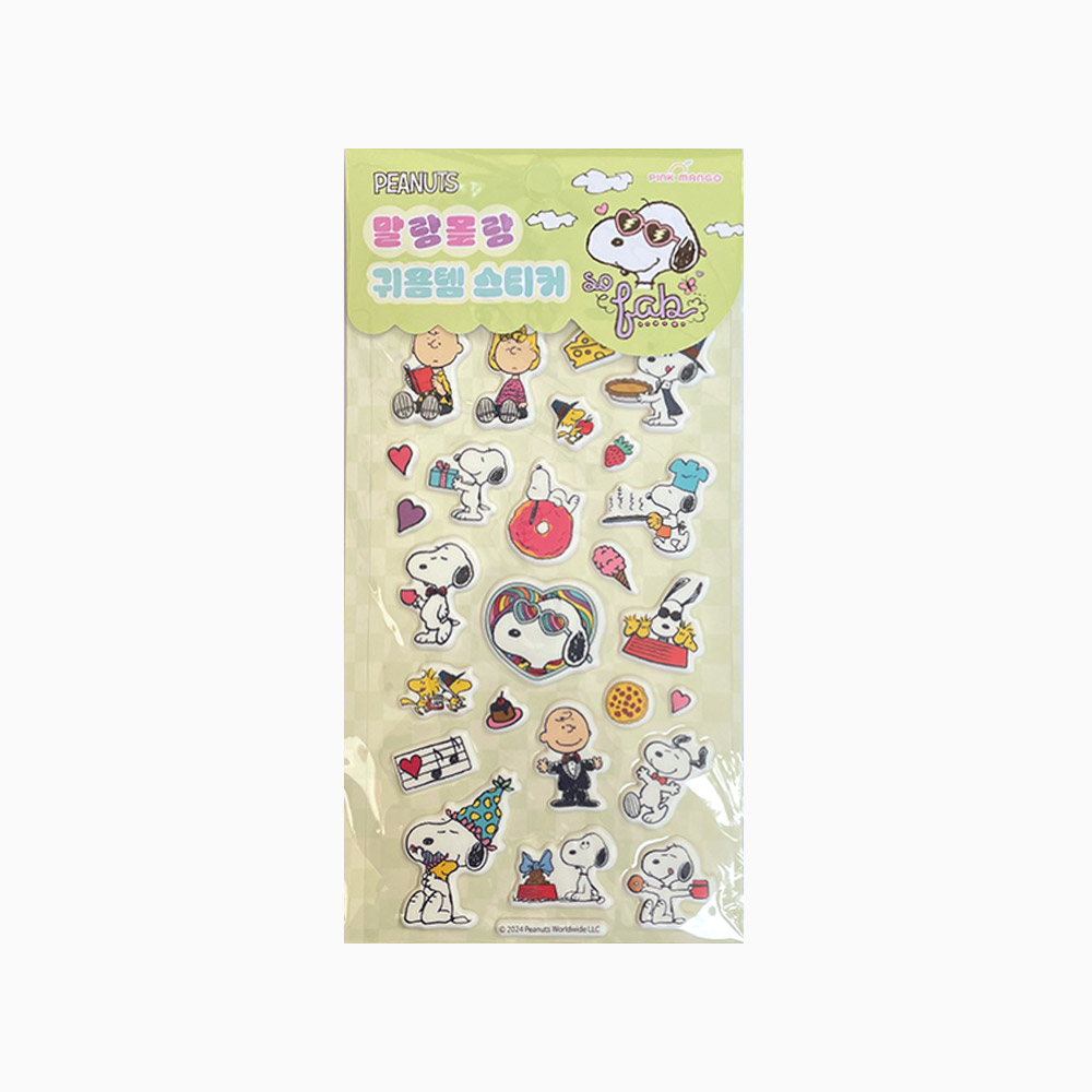 Snoopy 3D sticker sheet "So fab"